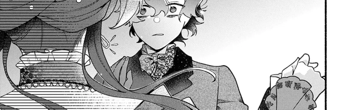 The Prince of Dawn Yearns for the Late Blooming Sun Chapter 1 page 79 - 