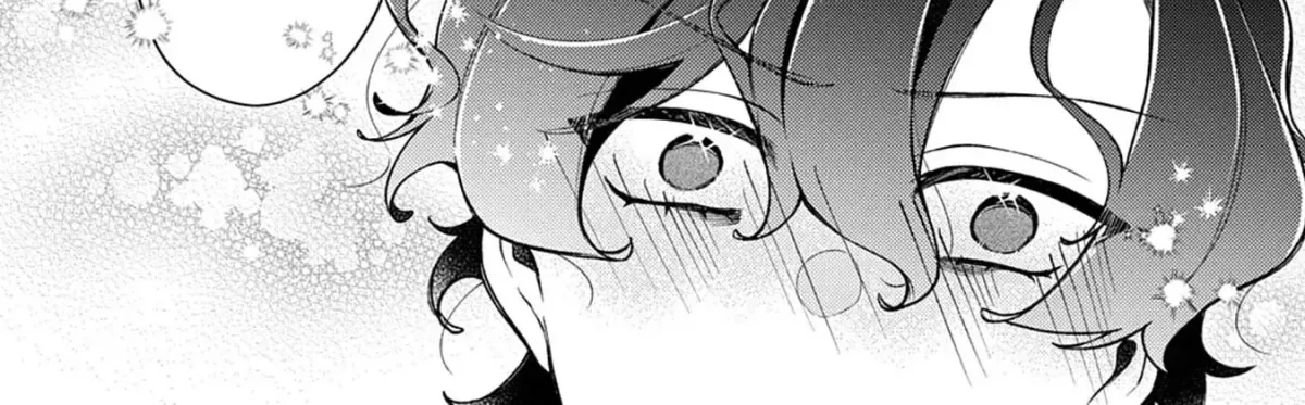 The Prince of Dawn Yearns for the Late Blooming Sun Chapter 1 page 97 - 