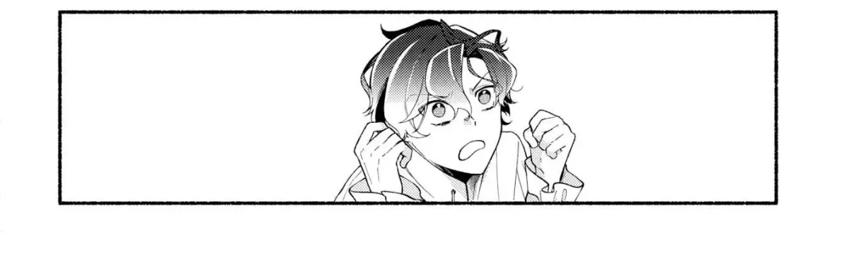The Prince of Dawn Yearns for the Late Blooming Sun Chapter 2 page 13 - 