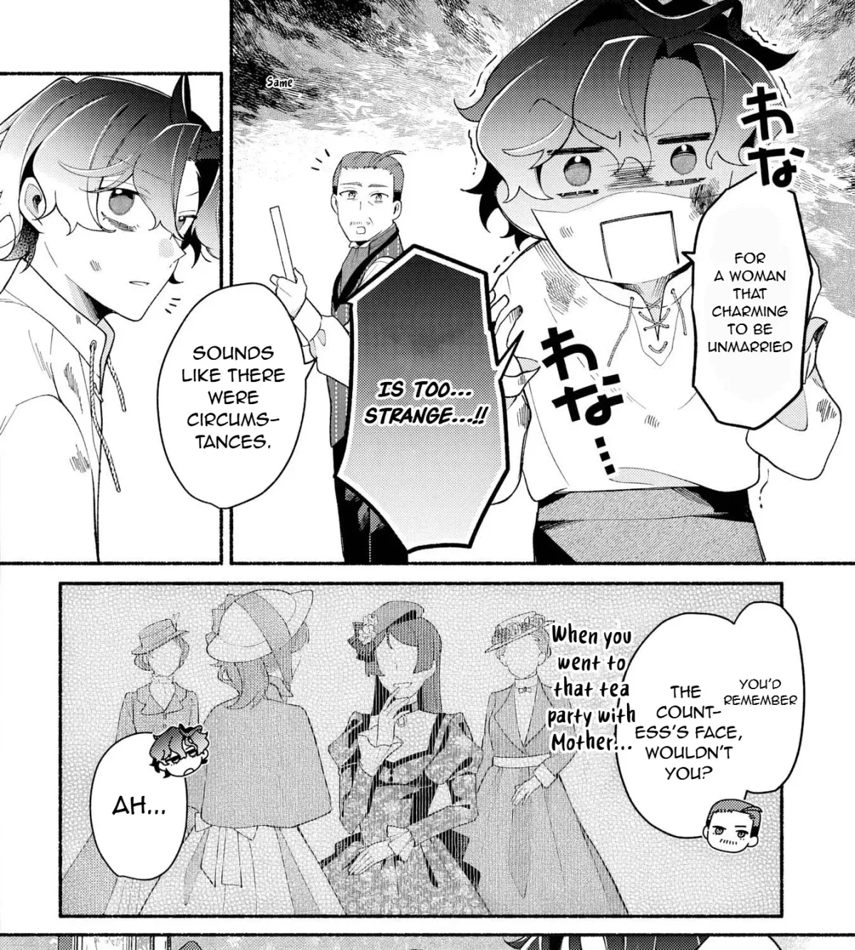 The Prince of Dawn Yearns for the Late Blooming Sun Chapter 2 page 16 - 