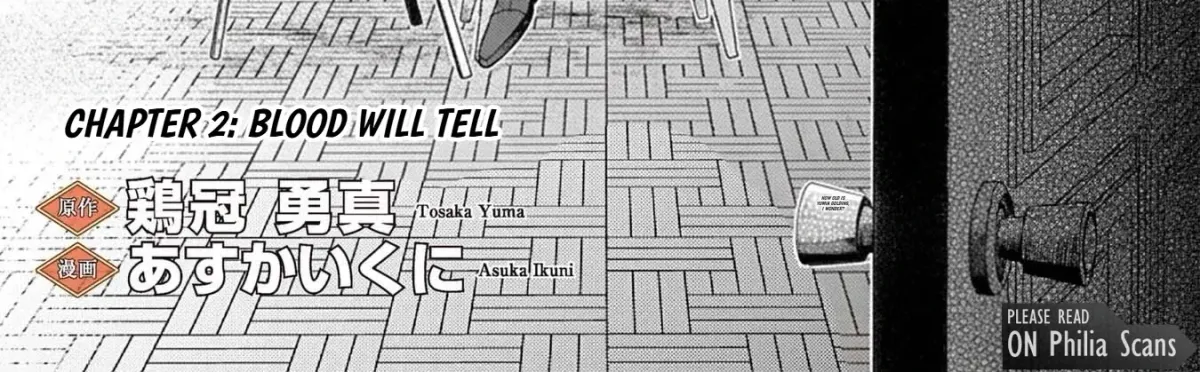 The Prince of Dawn Yearns for the Late Blooming Sun Chapter 2 page 3 - 