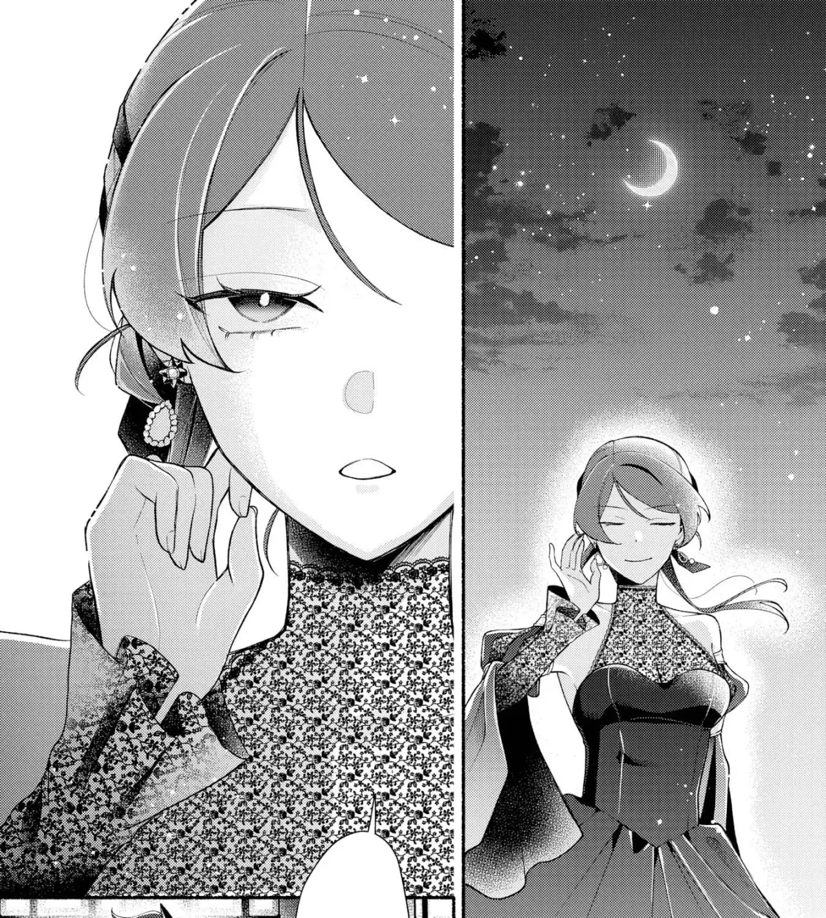 The Prince of Dawn Yearns for the Late Blooming Sun Chapter 2 page 58 - 