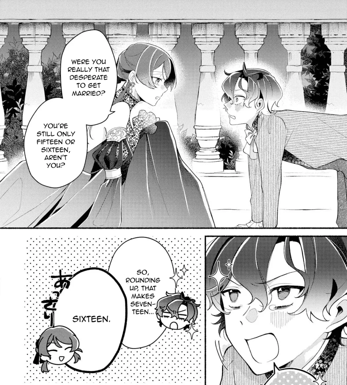 The Prince of Dawn Yearns for the Late Blooming Sun Chapter 2 page 60 - 