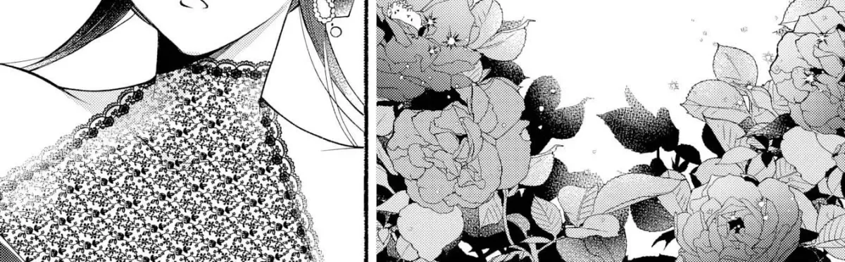 The Prince of Dawn Yearns for the Late Blooming Sun Chapter 2 page 73 - 