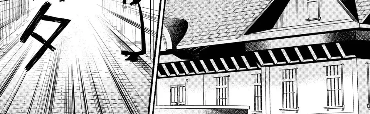 The Prince of Dawn Yearns for the Late Blooming Sun Chapter 2 page 81 - 