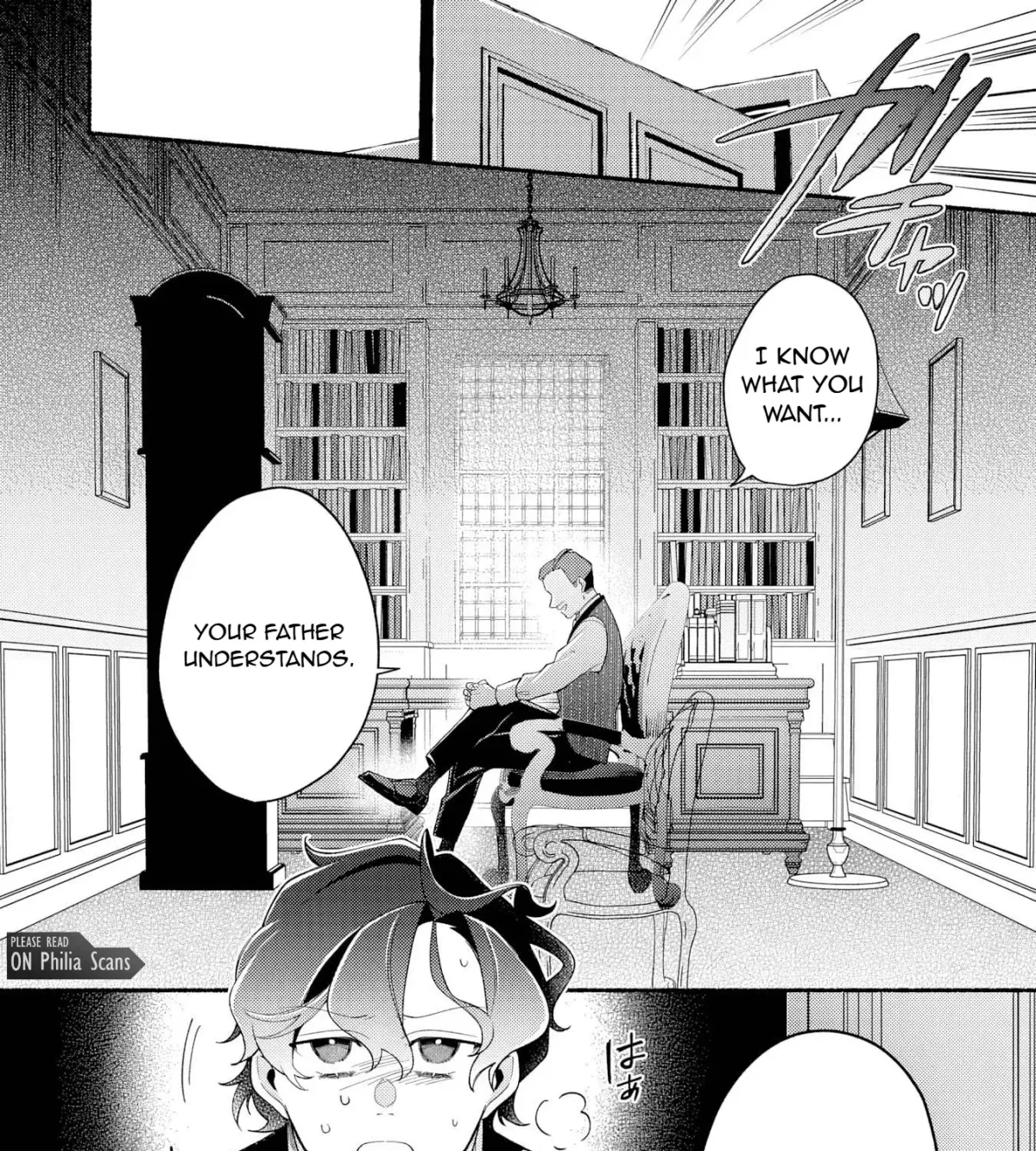 The Prince of Dawn Yearns for the Late Blooming Sun Chapter 2 page 82 - 