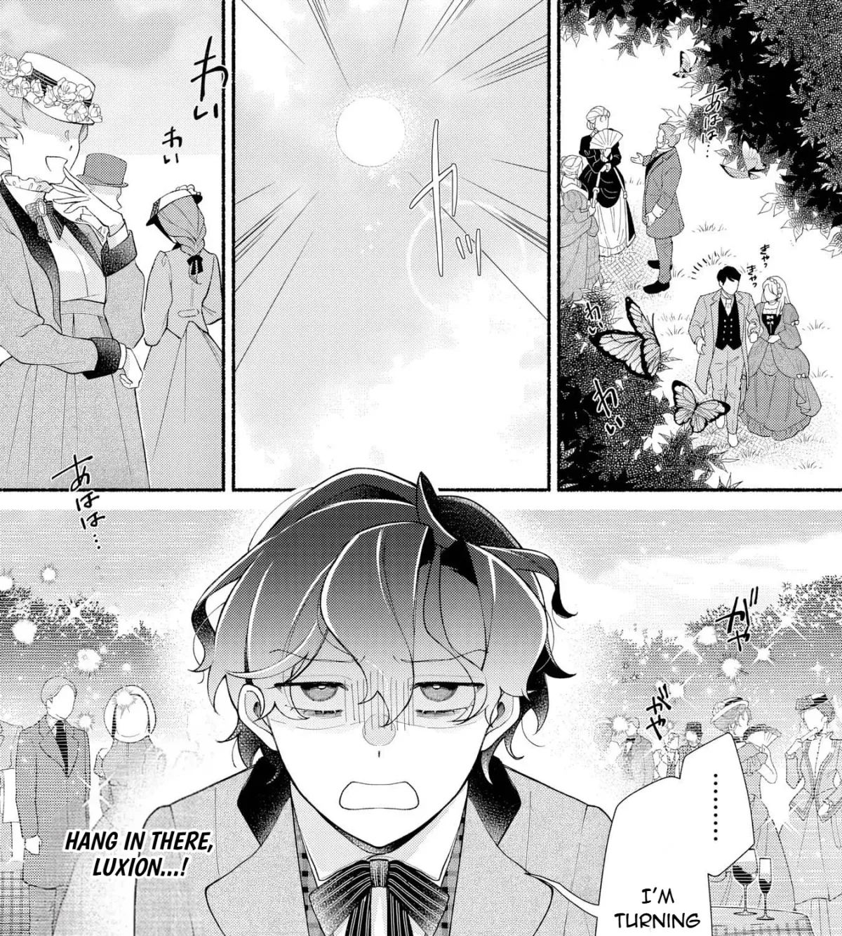 The Prince of Dawn Yearns for the Late Blooming Sun Chapter 2 page 96 - 