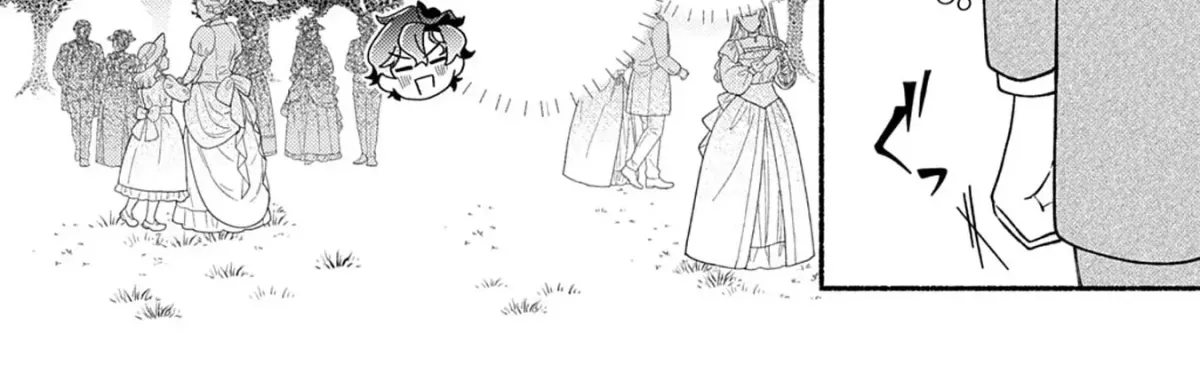 The Prince of Dawn Yearns for the Late Blooming Sun Chapter 3 page 27 - 