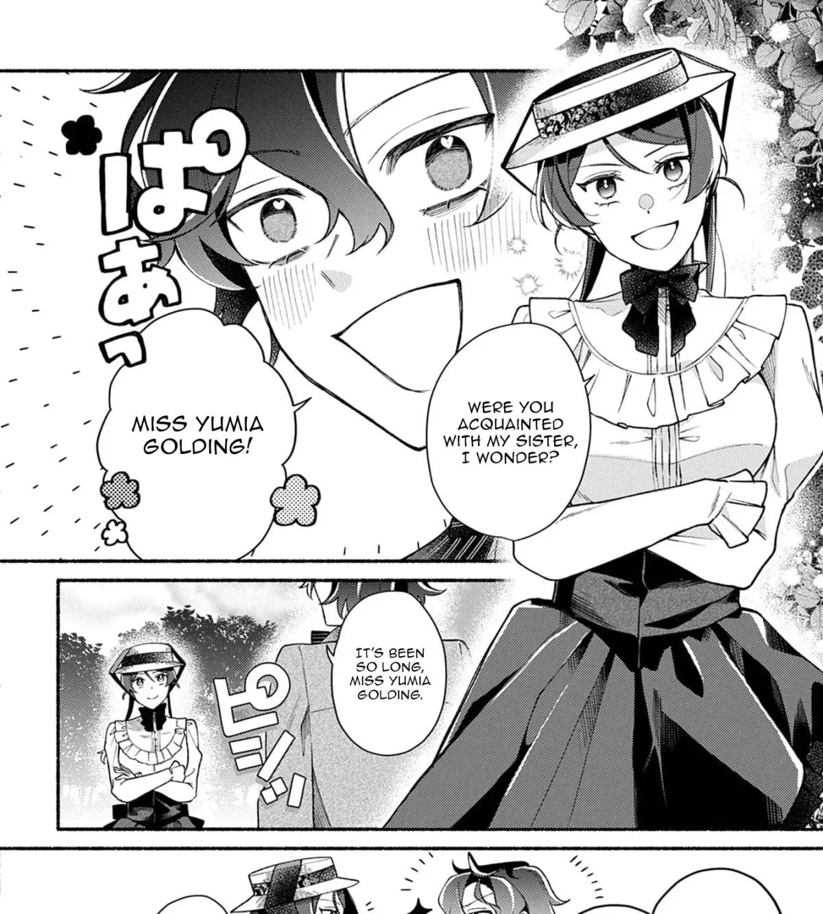 The Prince of Dawn Yearns for the Late Blooming Sun Chapter 3 page 4 - 