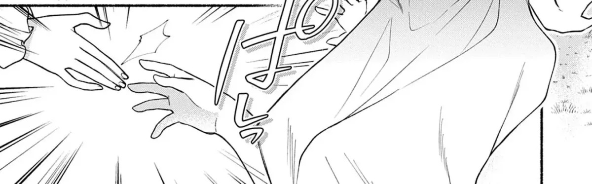 The Prince of Dawn Yearns for the Late Blooming Sun Chapter 3 page 37 - 