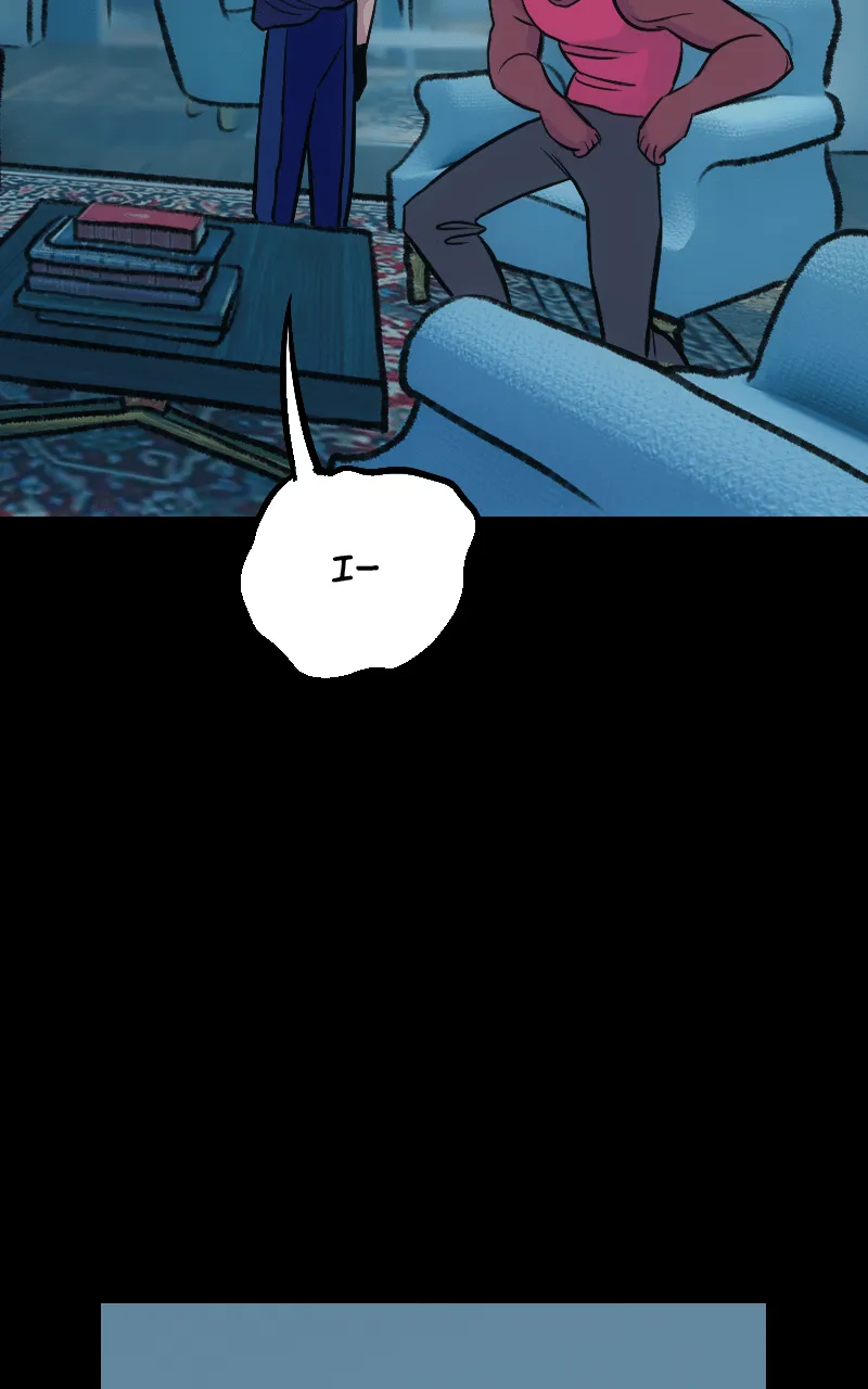 The Prince of Southland Chapter 24 page 40 - 