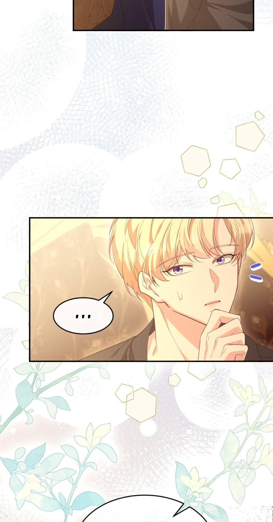 The Prince