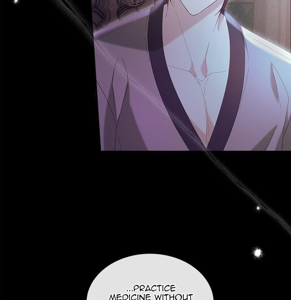 The Prince