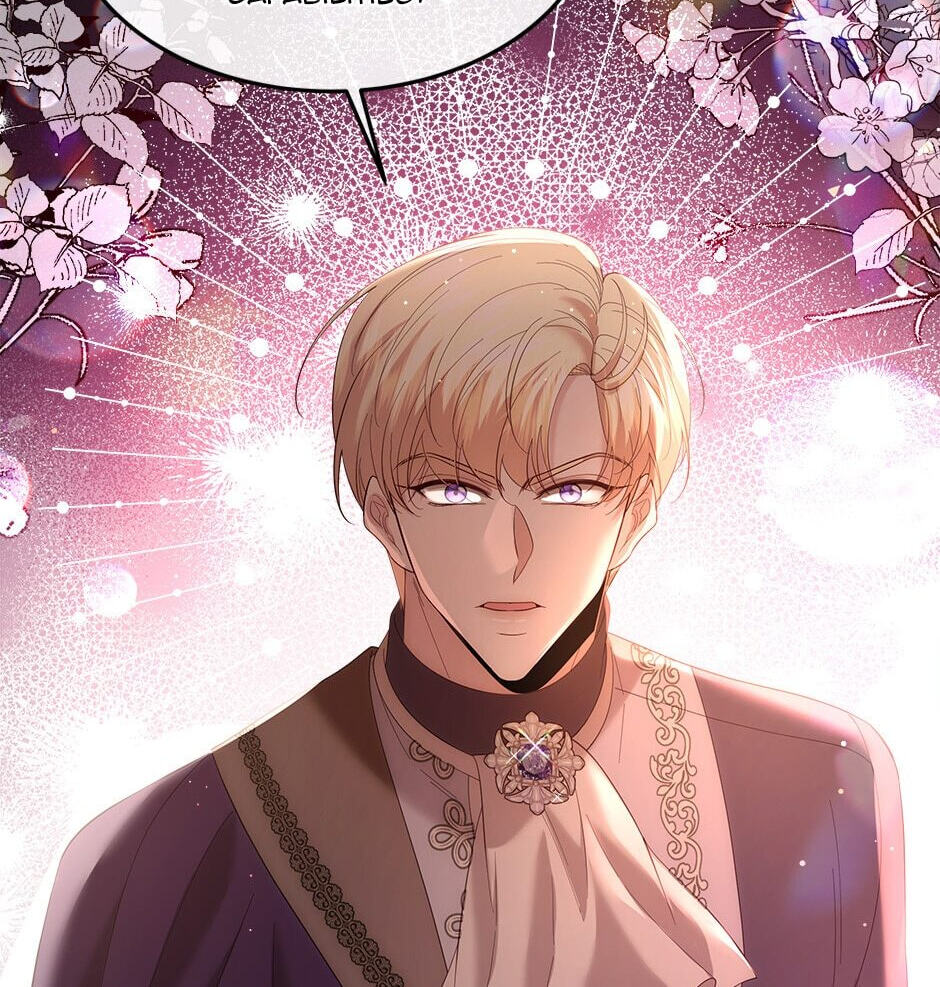 The Prince