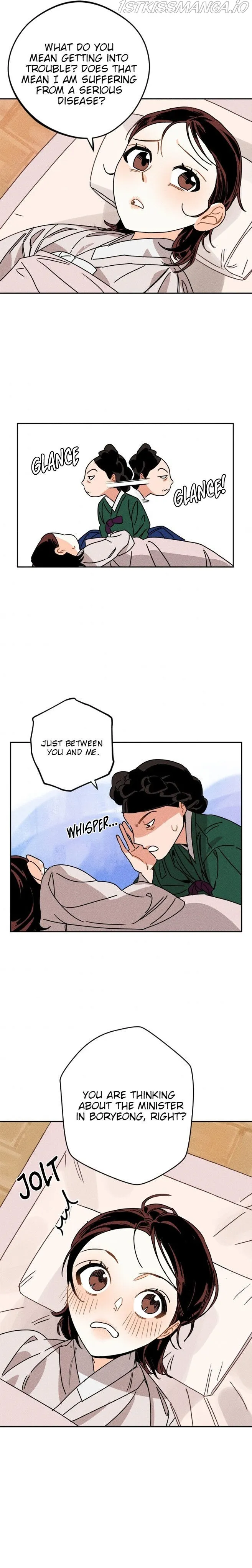 The Princess Covets the Scholar Chapter 10 page 18 - 
