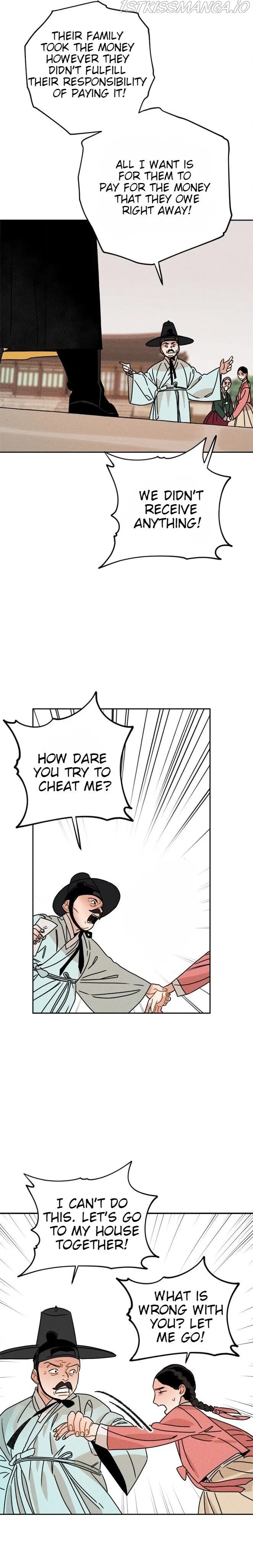The Princess Covets the Scholar Chapter 11 page 12 - 