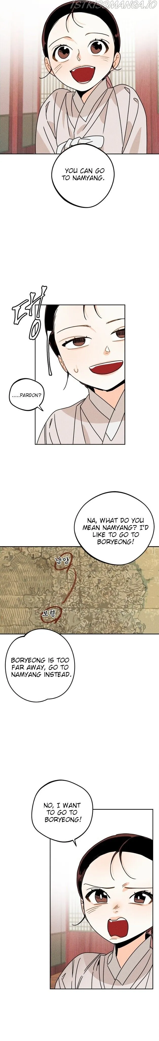 The Princess Covets the Scholar Chapter 11 page 4 - 