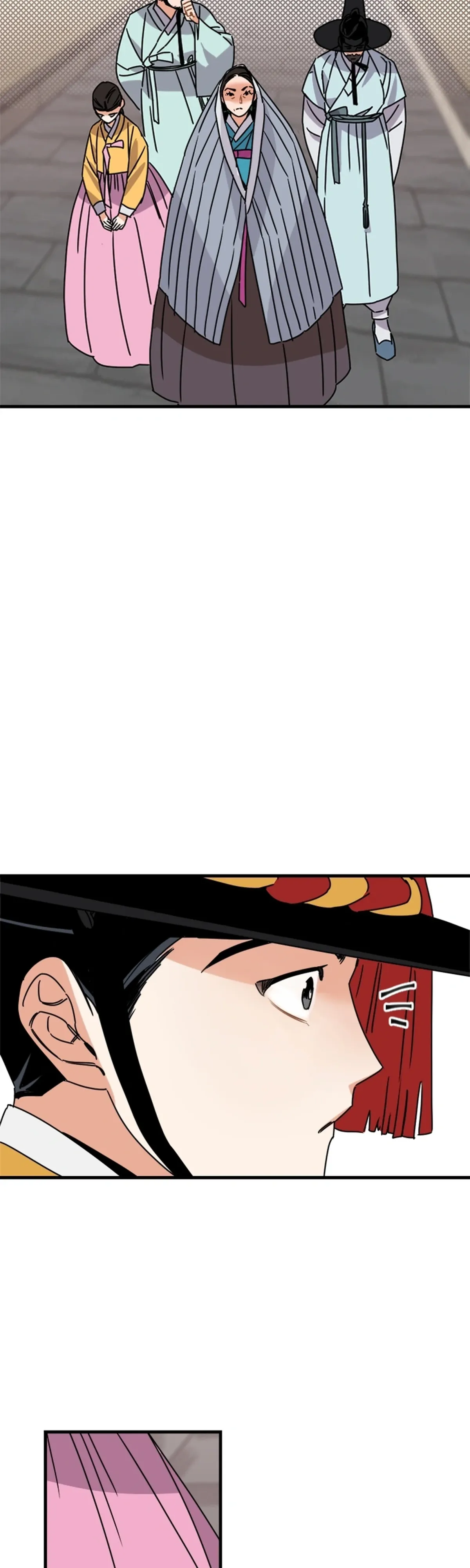 The Princess Covets the Scholar Chapter 12 page 2 - 