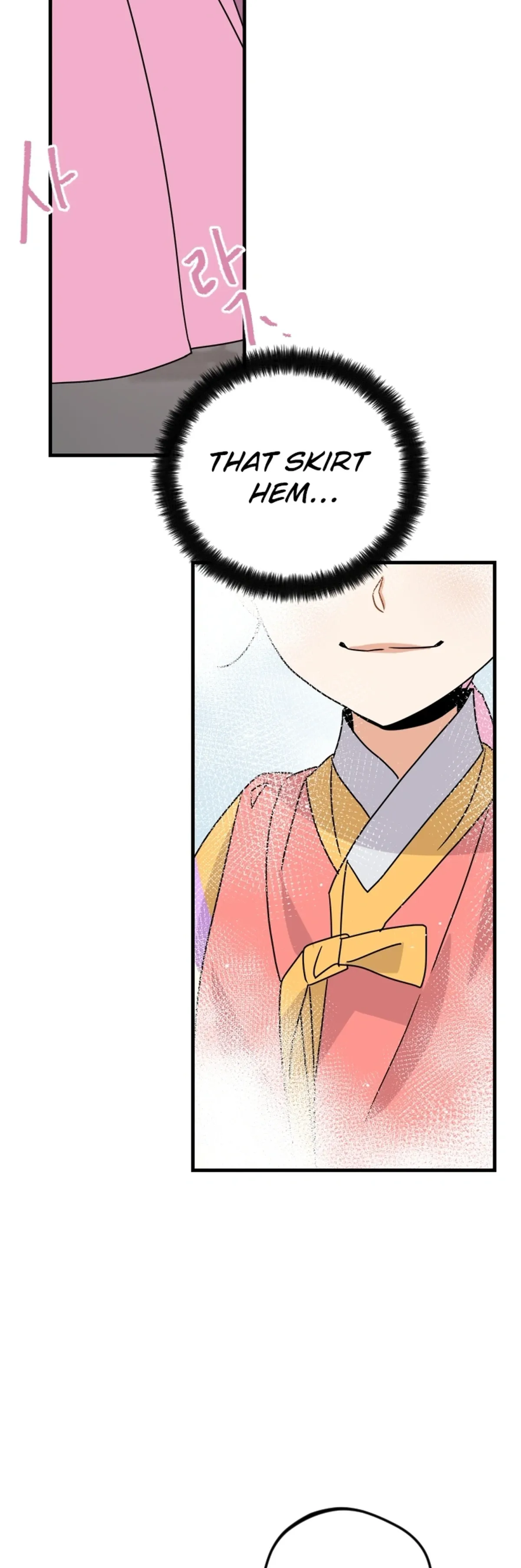 The Princess Covets the Scholar Chapter 12 page 3 - 