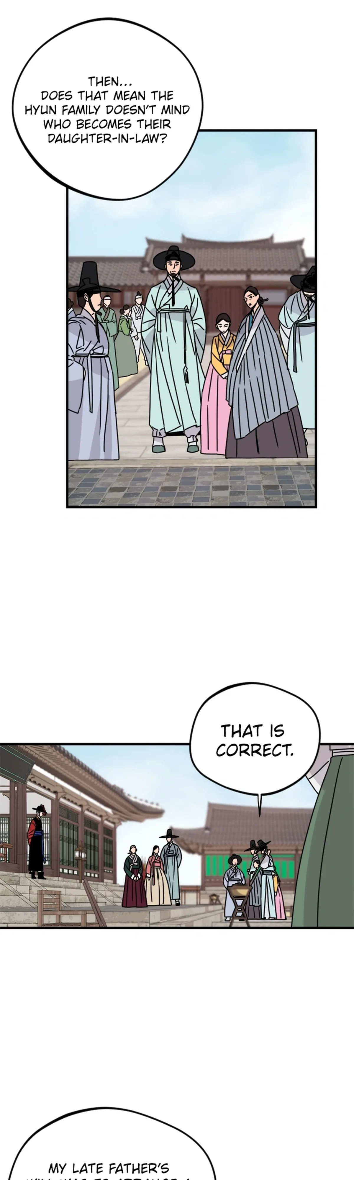 The Princess Covets the Scholar Chapter 12 page 5 - 