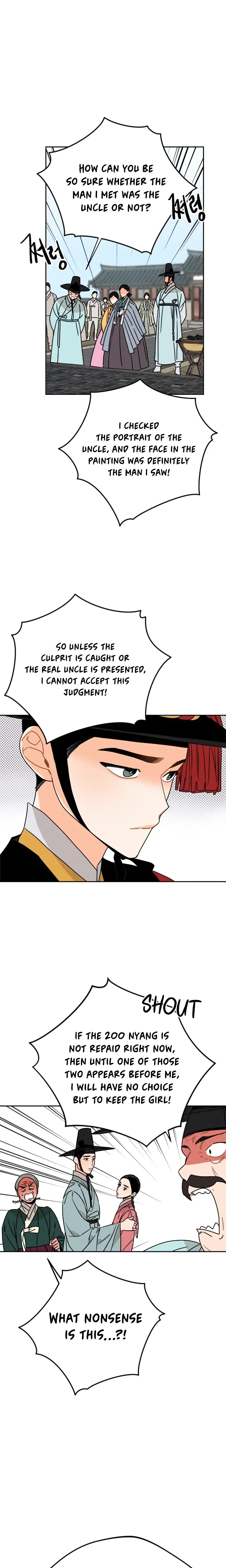 The Princess Covets the Scholar Chapter 13 page 15 - 