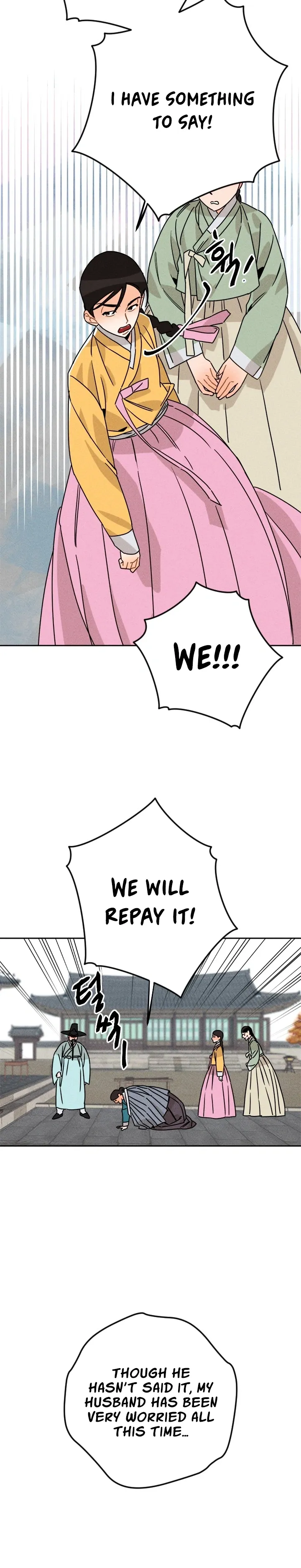 The Princess Covets the Scholar Chapter 13 page 20 - 