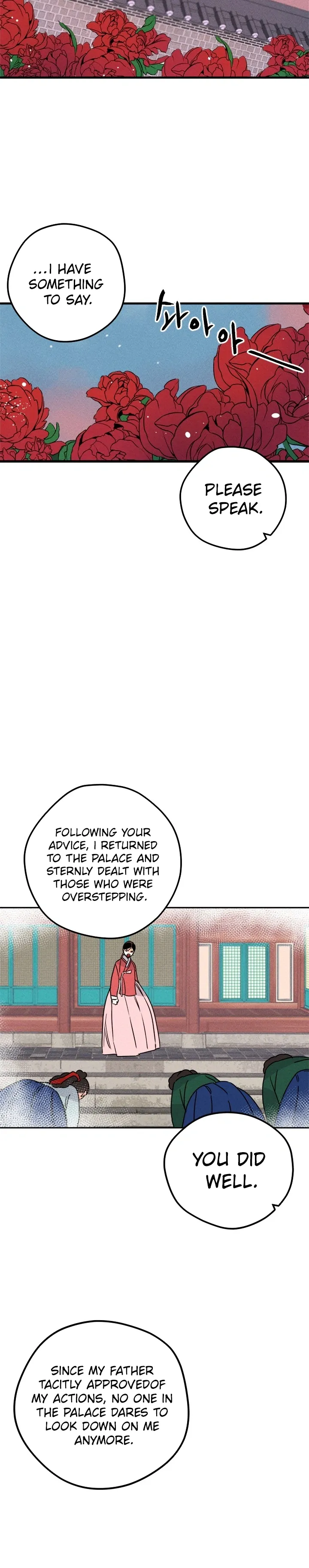 The Princess Covets the Scholar Chapter 13 page 26 - 