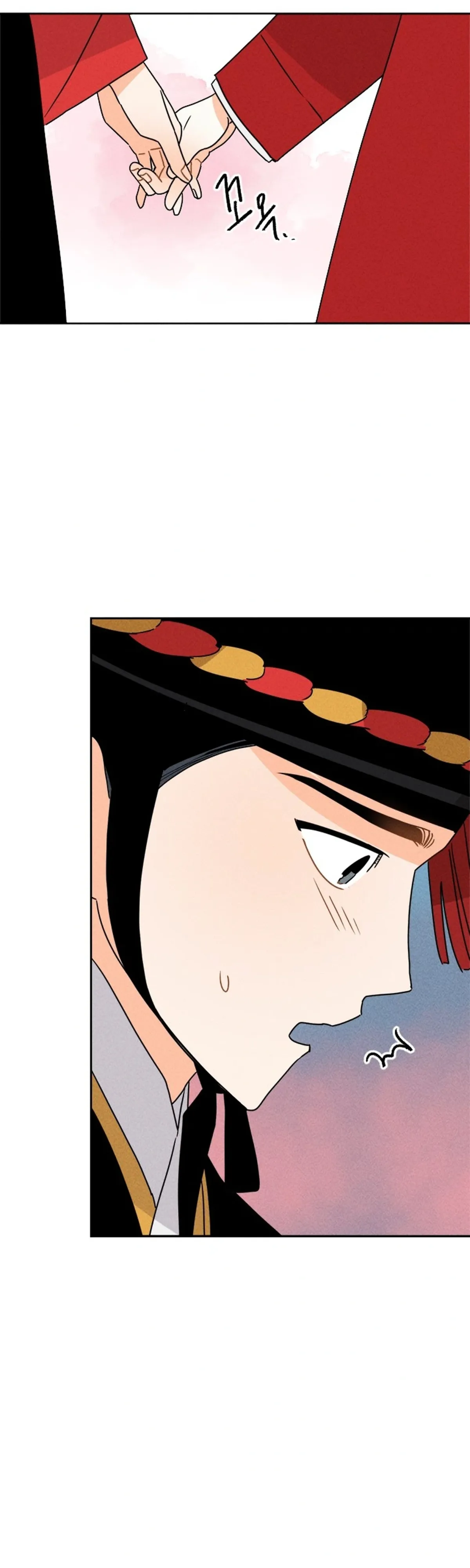 The Princess Covets the Scholar Chapter 13 page 30 - 