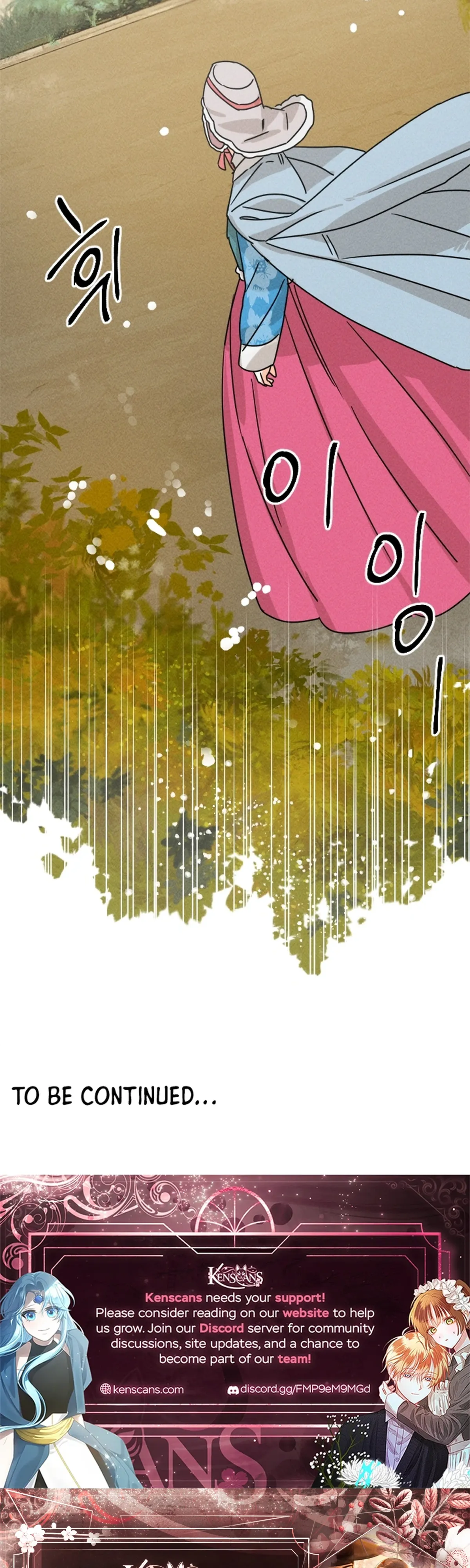 The Princess Covets the Scholar Chapter 14 page 36 - 