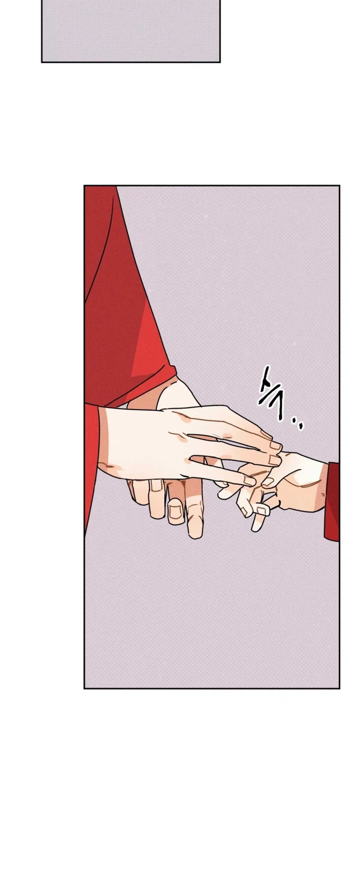 The Princess Covets the Scholar Chapter 14 page 6 - 