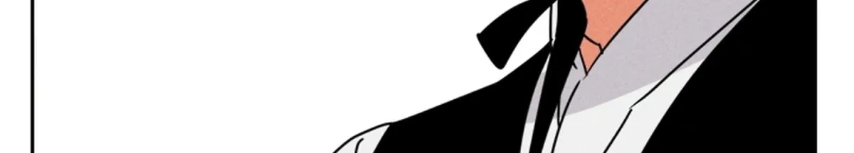 The Princess Covets the Scholar Chapter 15 page 4 - 