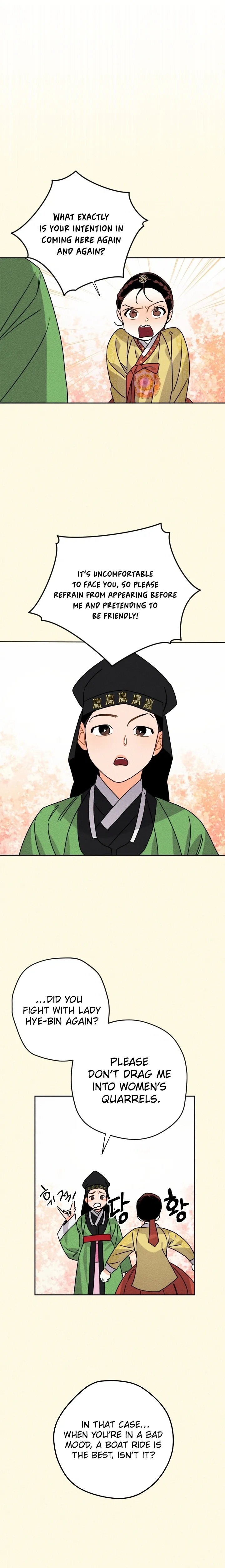 The Princess Covets the Scholar Chapter 16 page 12 - 