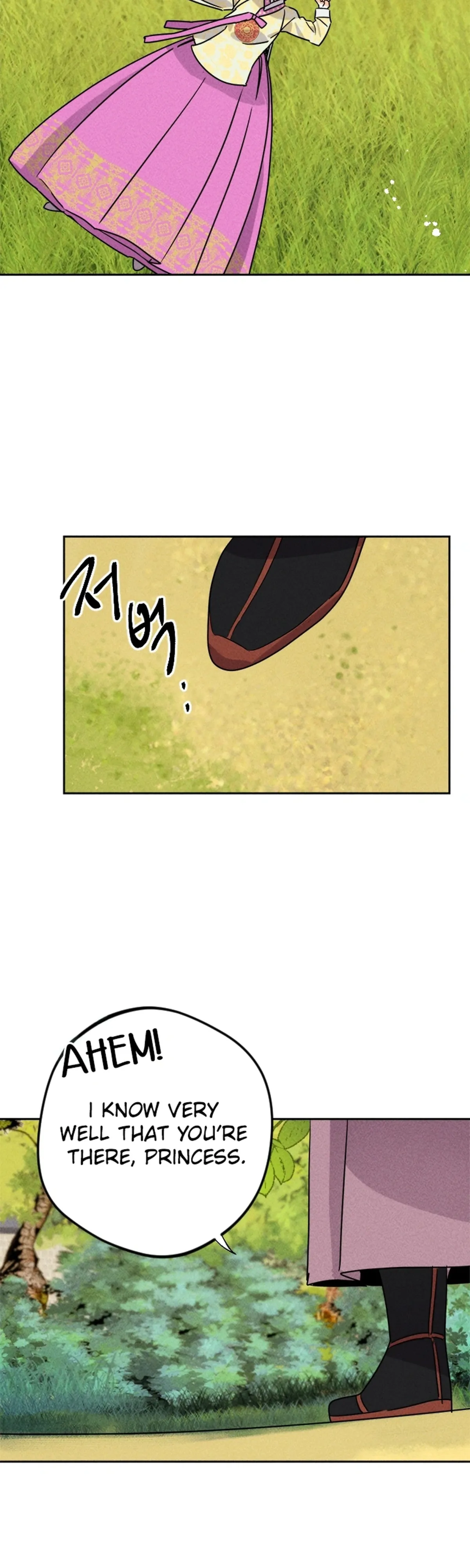The Princess Covets the Scholar Chapter 16 page 7 - 