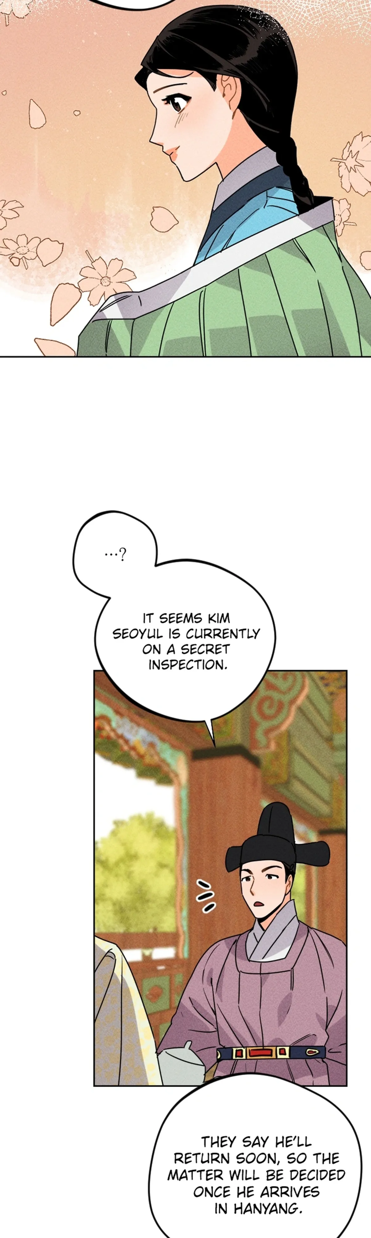 The Princess Covets the Scholar Chapter 17 page 3 - 