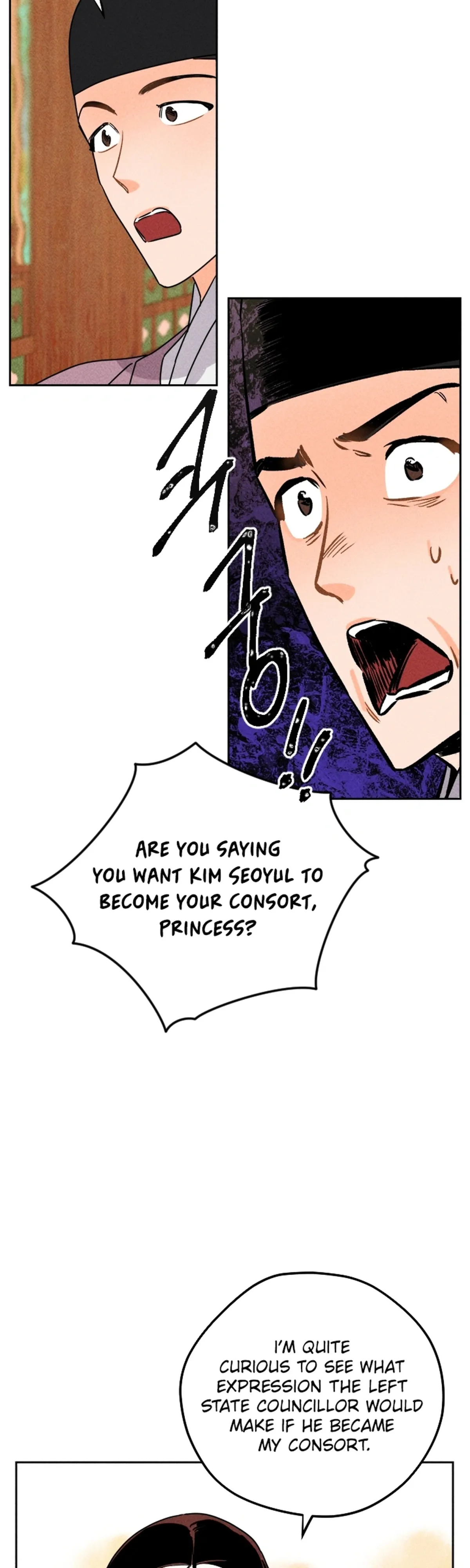 The Princess Covets the Scholar Chapter 17 page 6 - 