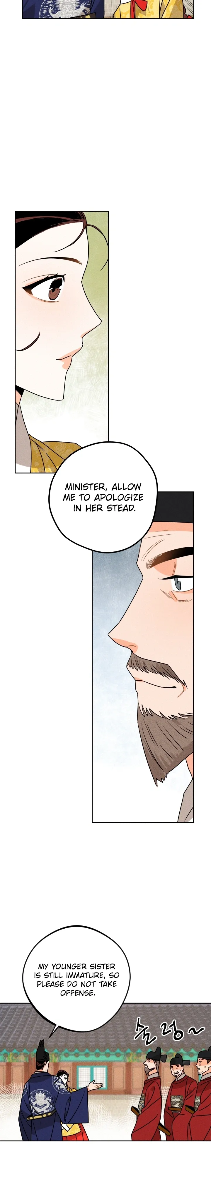 The Princess Covets the Scholar Chapter 18 page 12 - 