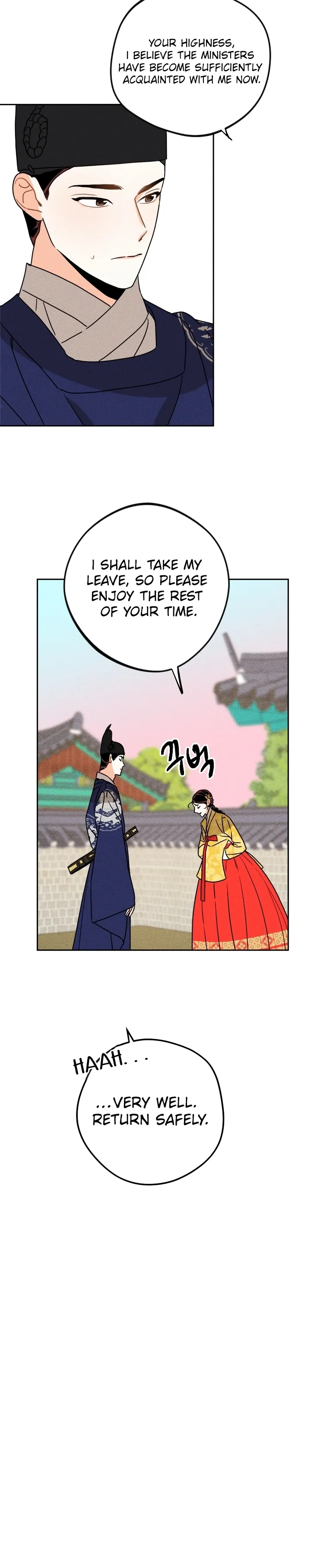 The Princess Covets the Scholar Chapter 18 page 15 - 