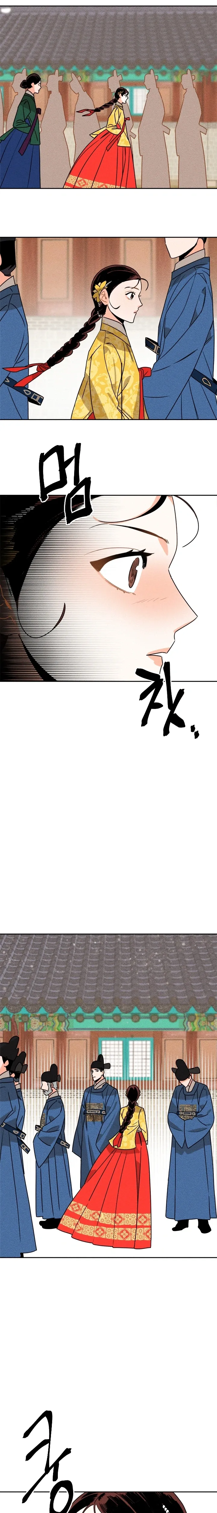The Princess Covets the Scholar Chapter 18 page 16 - 