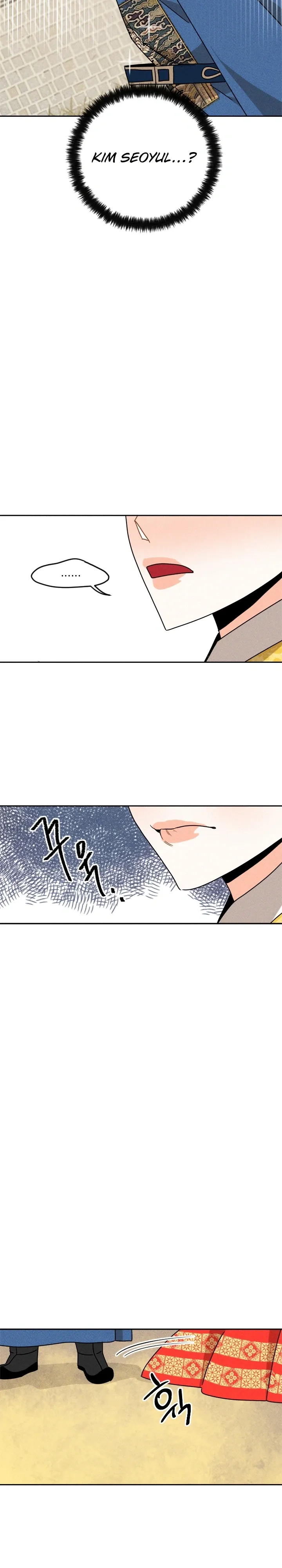 The Princess Covets the Scholar Chapter 18 page 18 - 