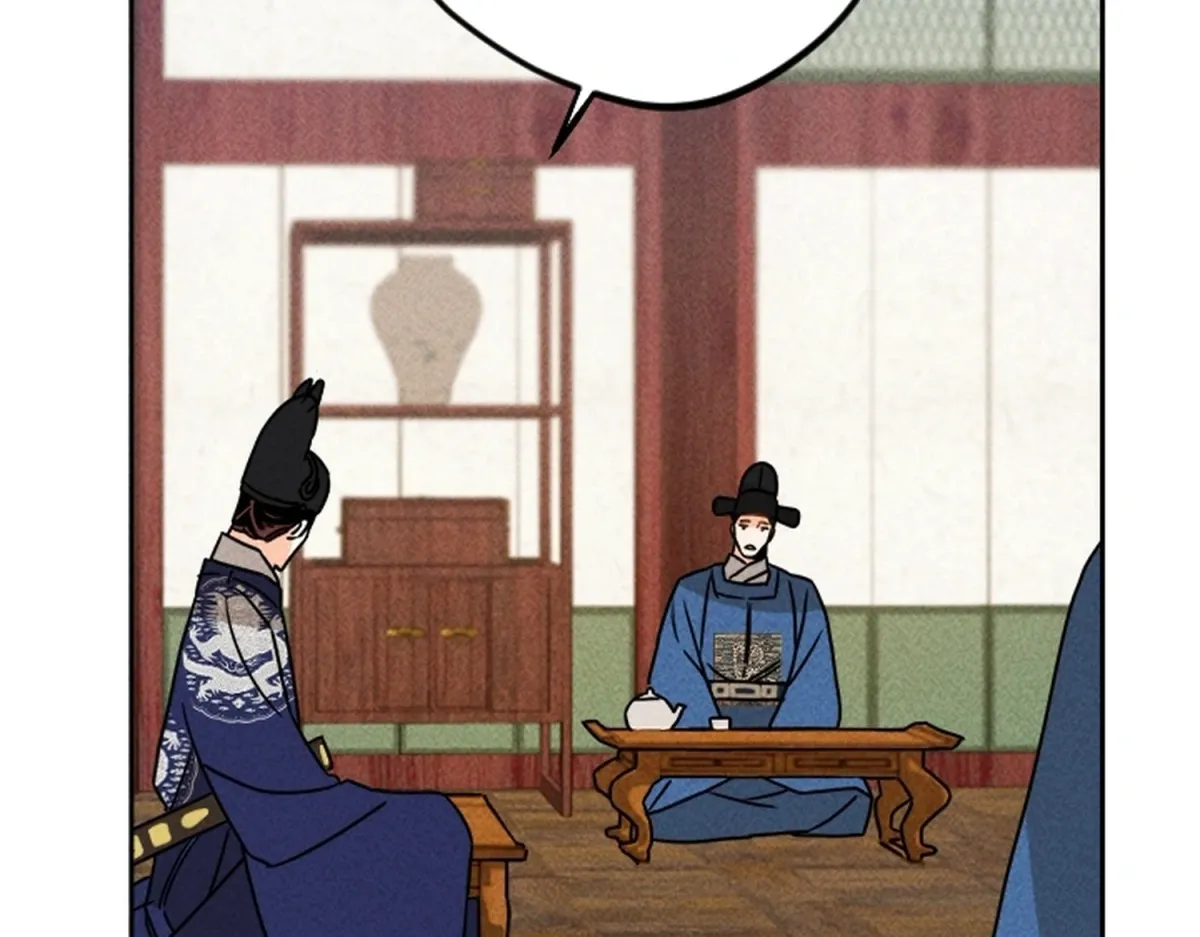 The Princess Covets the Scholar Chapter 18 page 27 - 