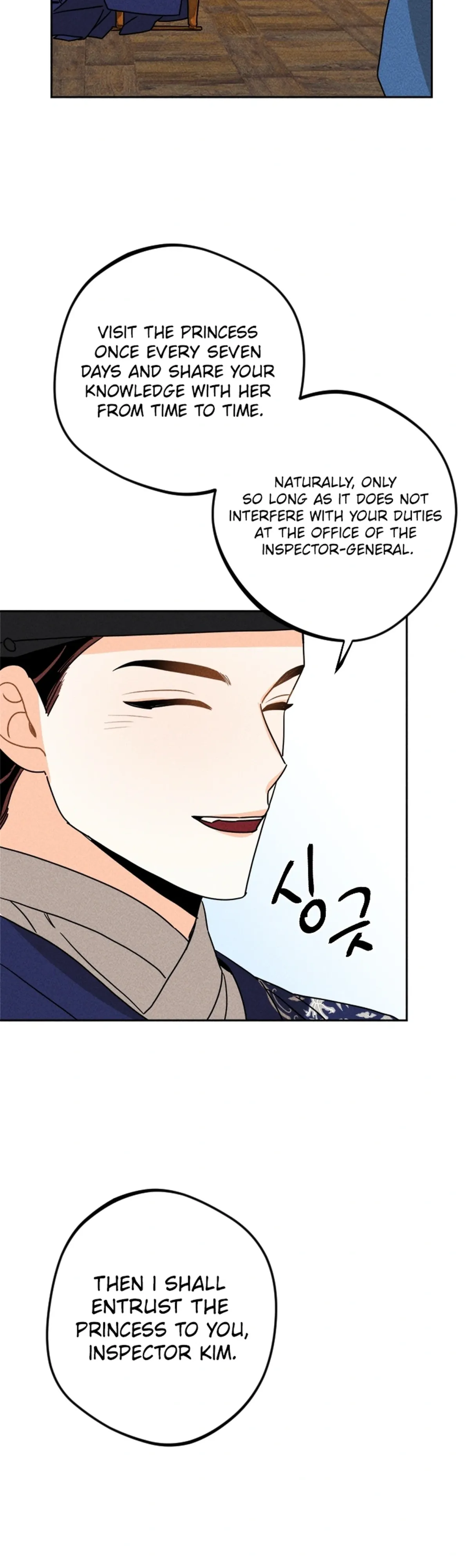 The Princess Covets the Scholar Chapter 18 page 28 - 