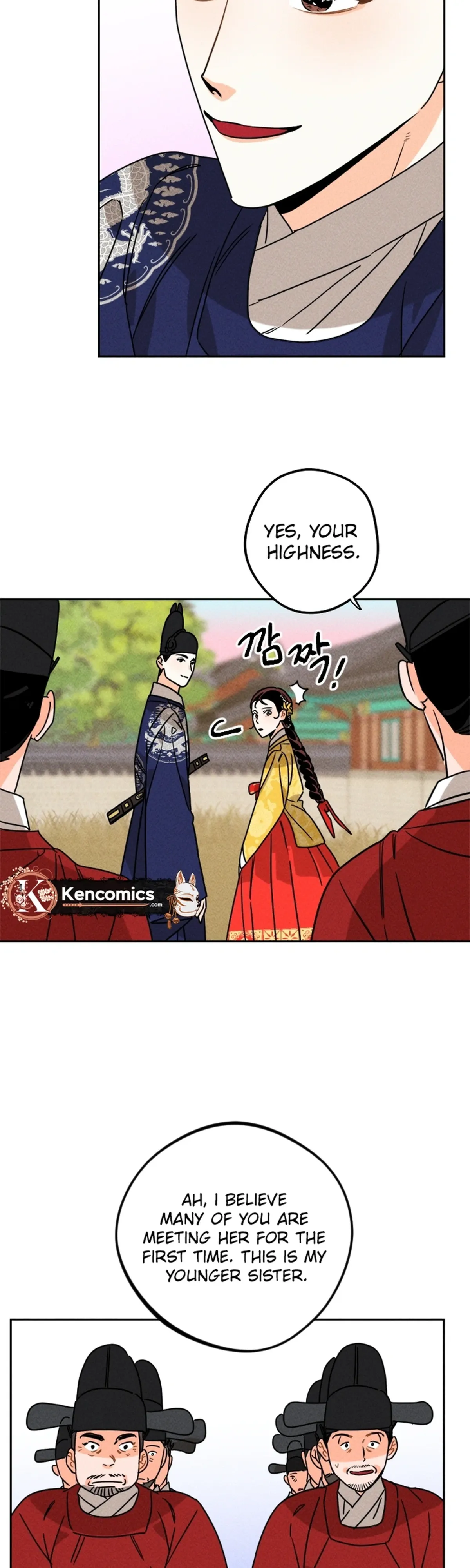 The Princess Covets the Scholar Chapter 18 page 4 - 