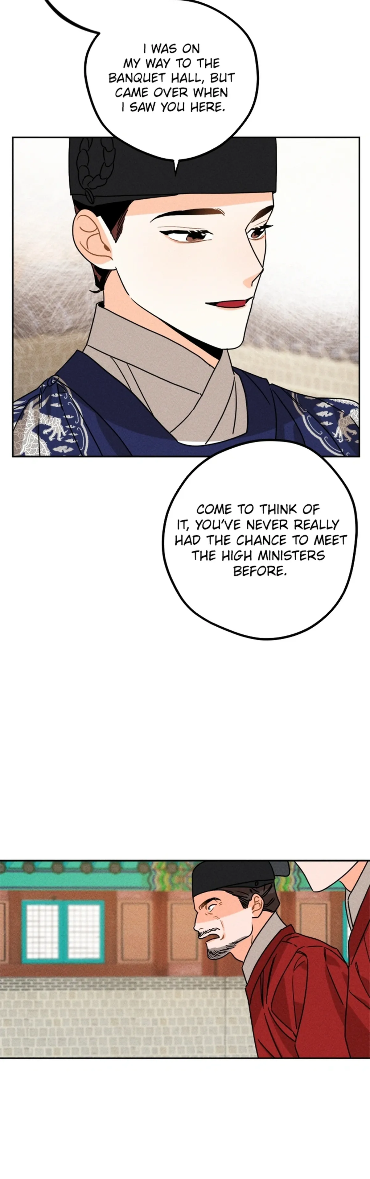 The Princess Covets the Scholar Chapter 18 page 6 - 