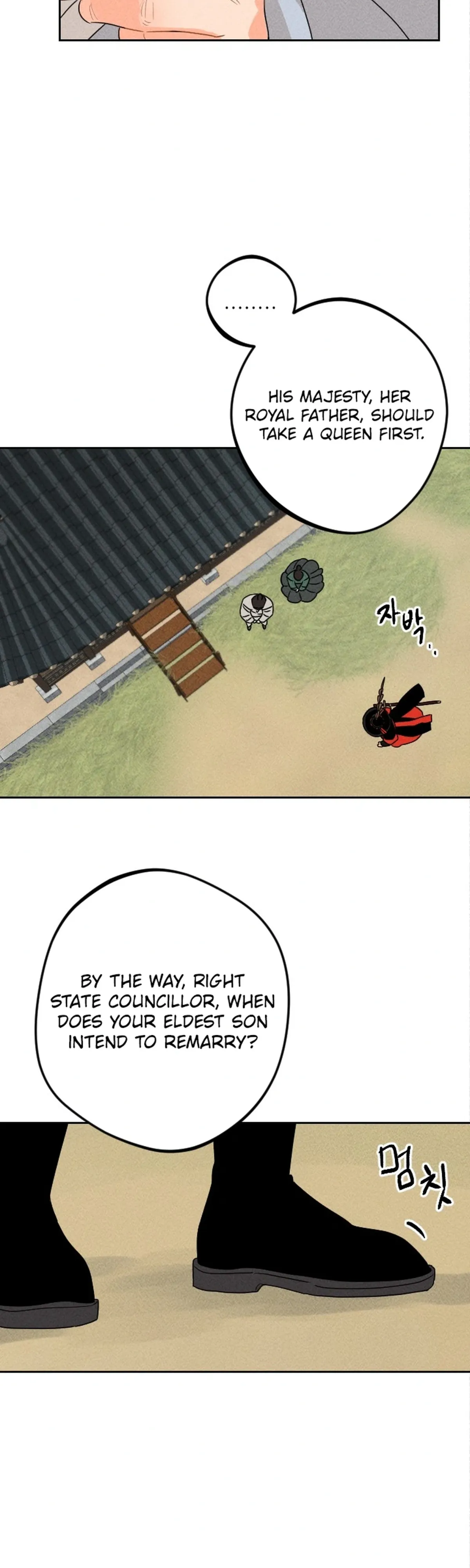The Princess Covets the Scholar Chapter 19 page 8 - 