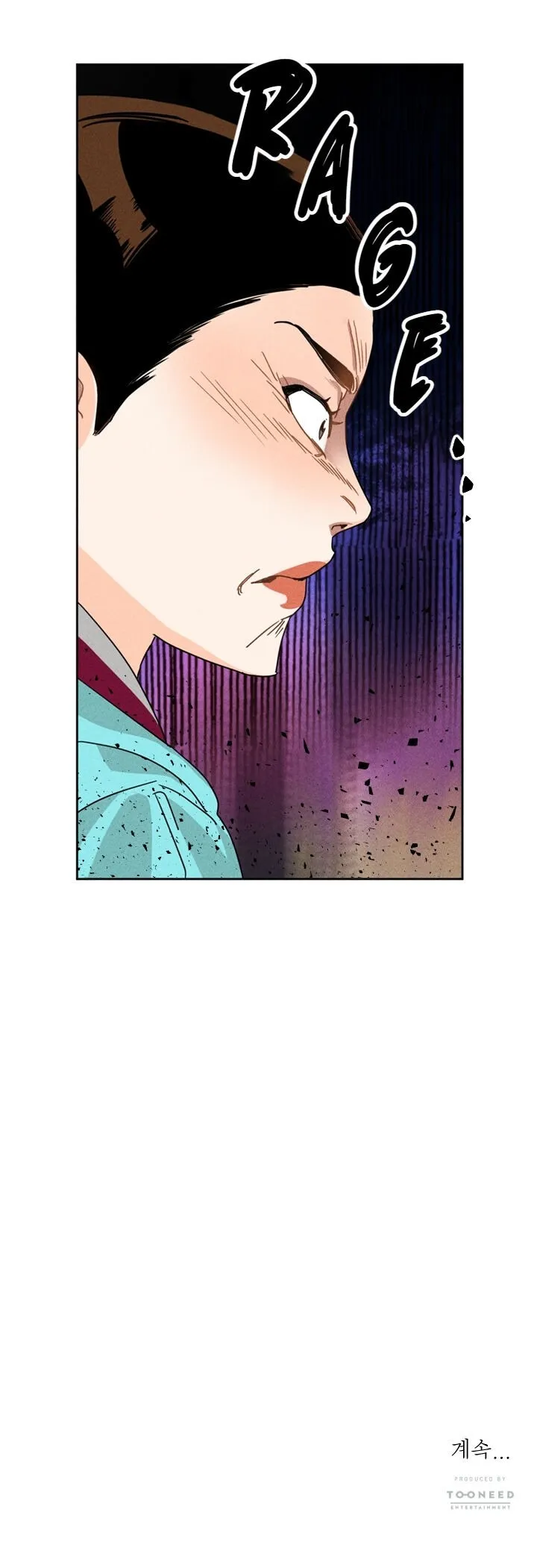 The Princess Covets the Scholar Chapter 2 page 21 - 