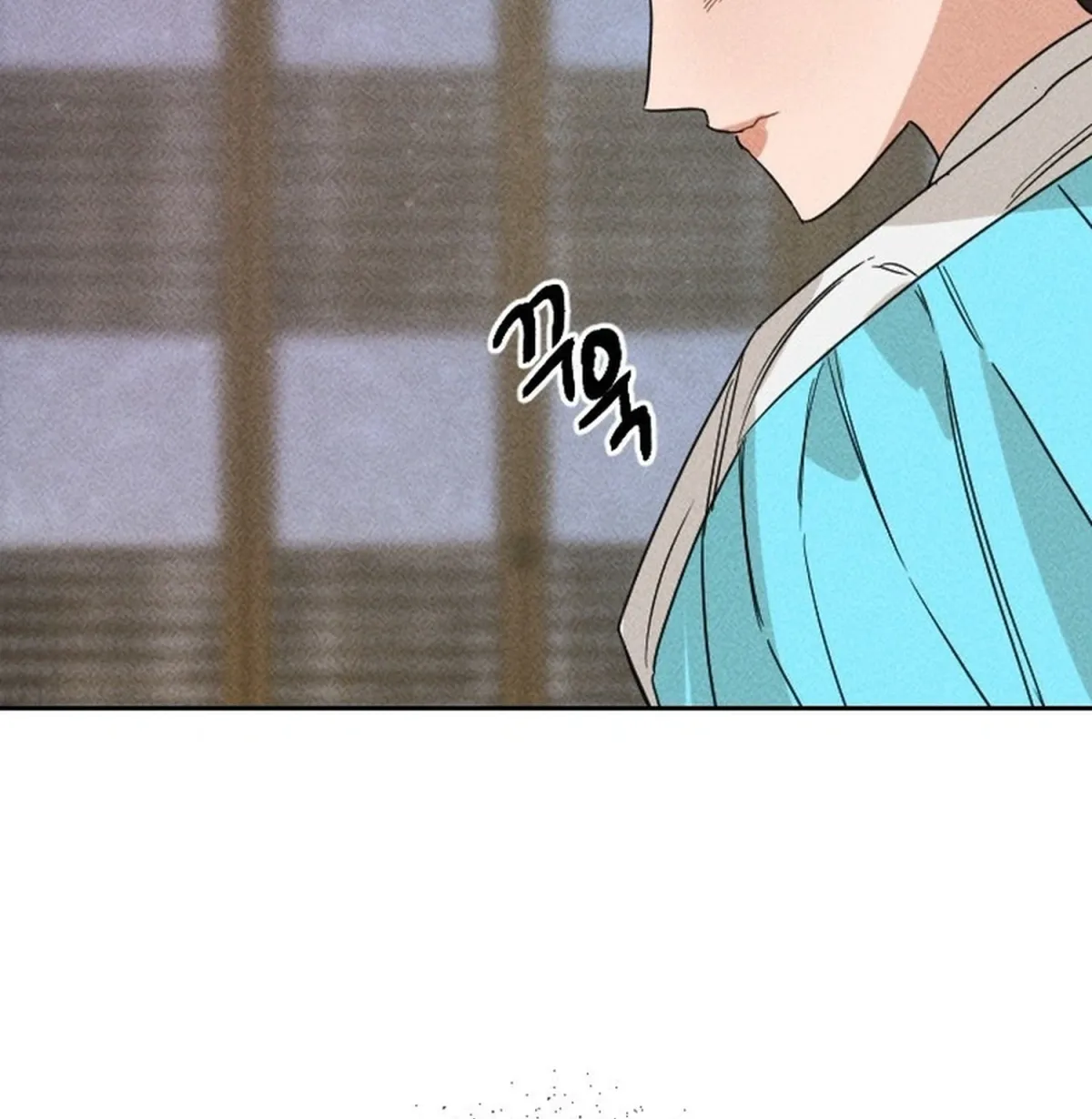 The Princess Covets the Scholar Chapter 20 page 4 - 