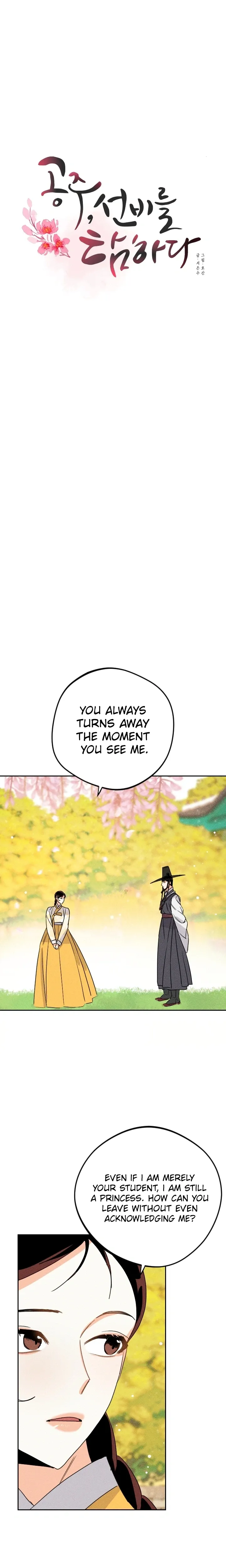 The Princess Covets the Scholar Chapter 21 page 13 - 
