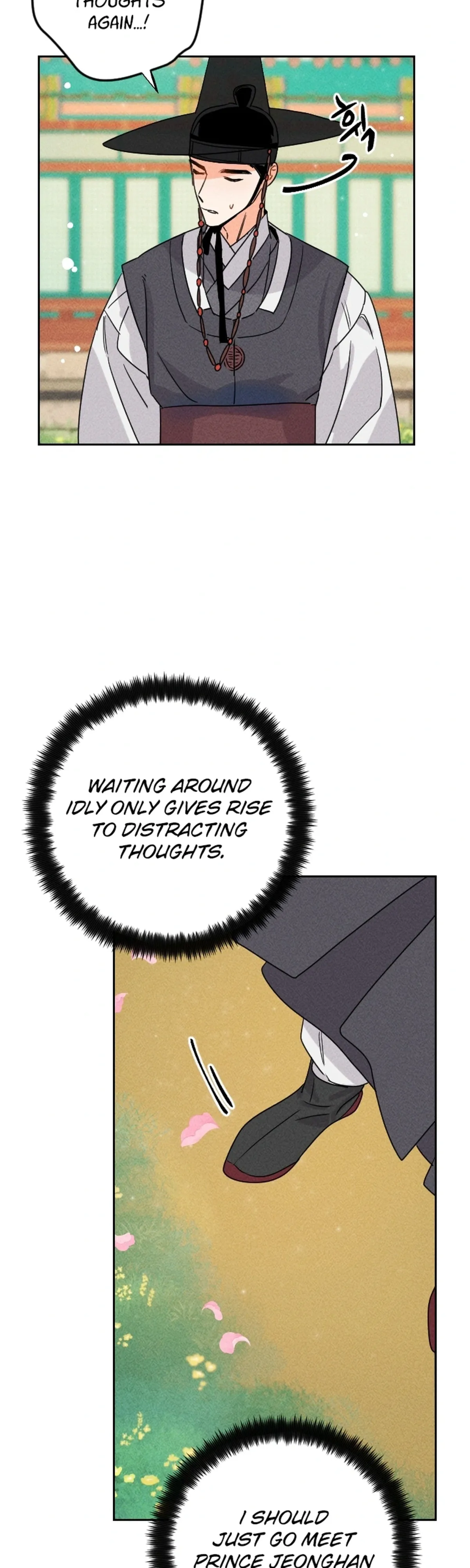 The Princess Covets the Scholar Chapter 21 page 7 - 