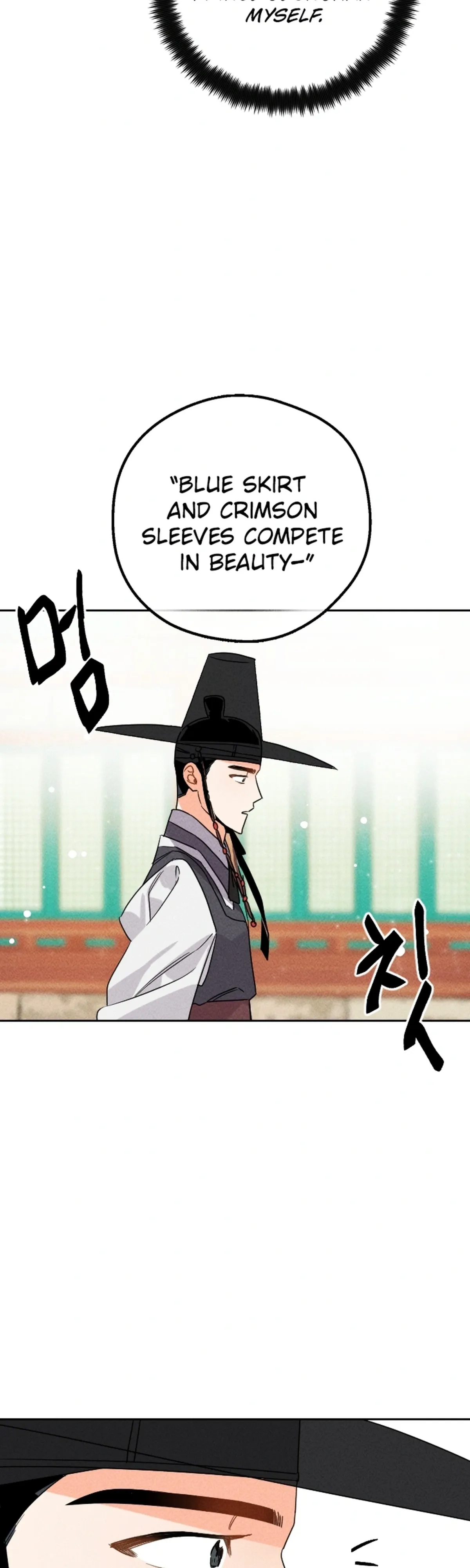 The Princess Covets the Scholar Chapter 21 page 8 - 