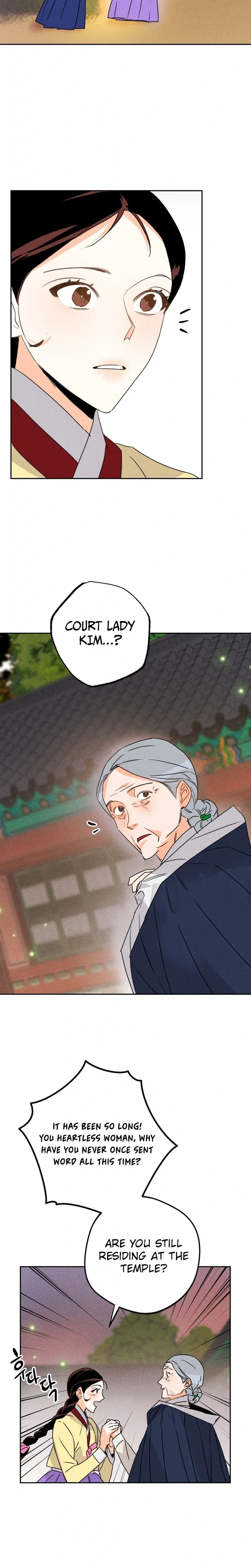 The Princess Covets the Scholar Chapter 22 page 12 - 